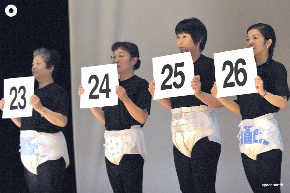 china_kindergartens_pivot_senior_care_ageing_population_SPACEBAR_Photo01_192b598d0d.jpg