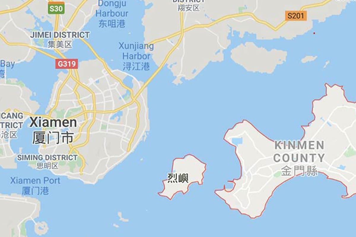 chinese_man_seeking_freedom_swims_10_hours_to_taiwan_SPACEBAR_Photo01_7732bf0f99.jpeg