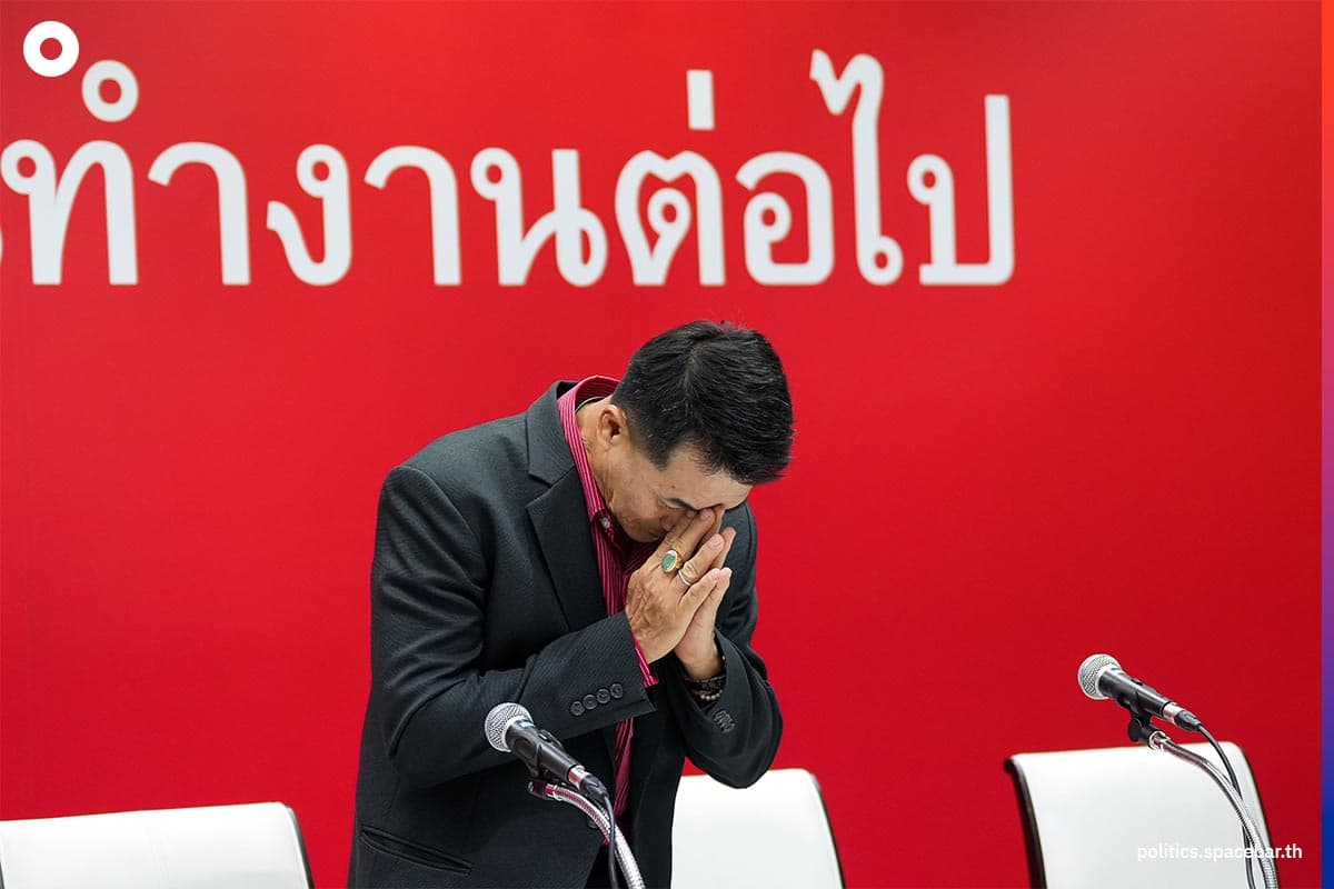 chonlanan_pheu_thai_meeting_vote_council_president_SPACEBAR_Photo07_22c2fb0953.jpeg