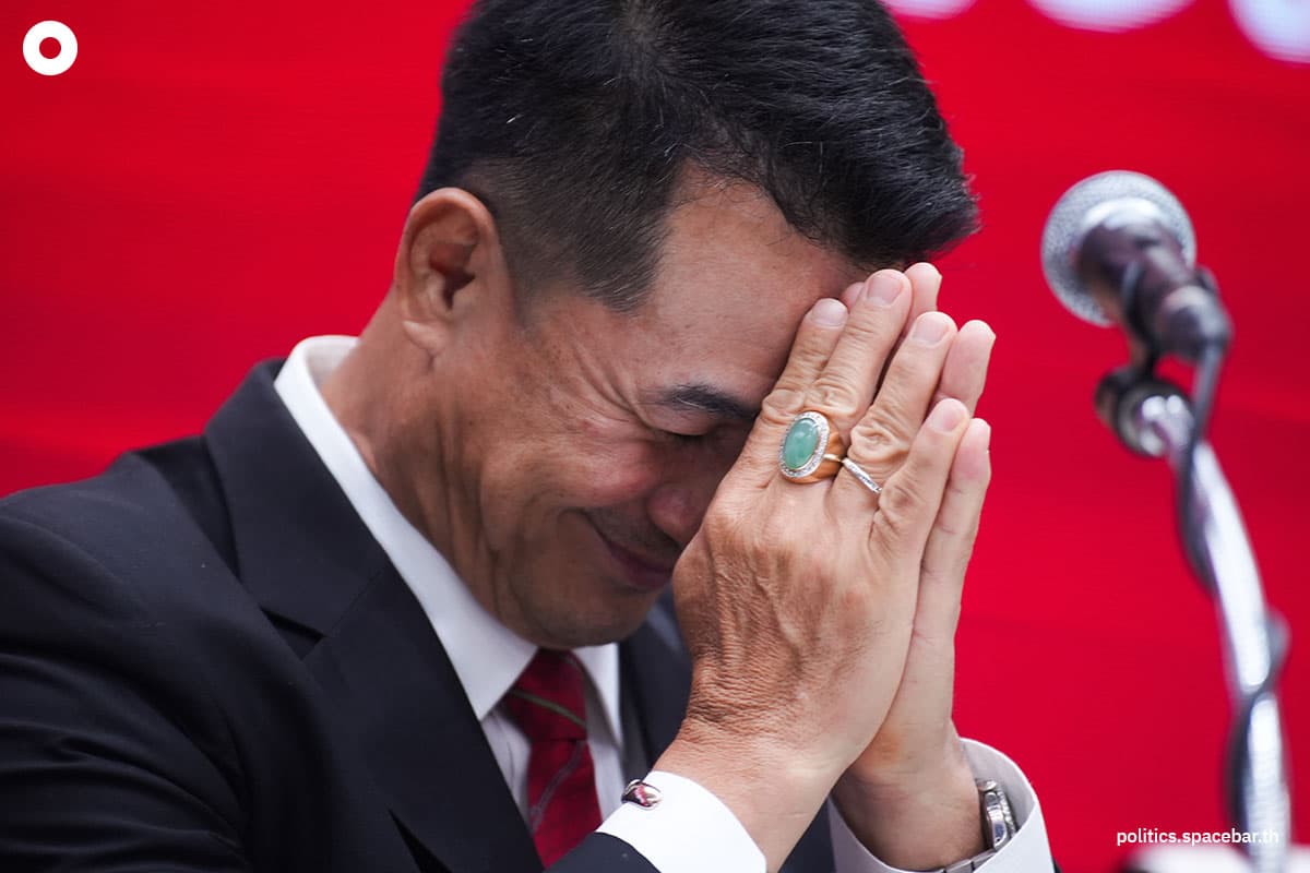 chonlanan_srikaew_resigned_from_the_leadership_of_the_pheu_thai_party_SPACEBAR_Photo00_13bffcf919.jpeg