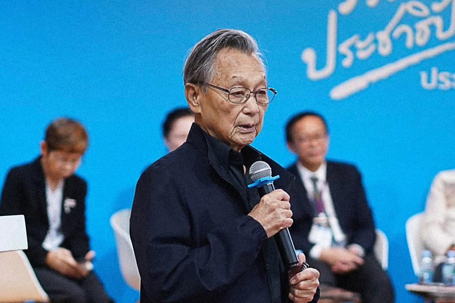 ‘ชวน’ ฟาดกลับ ‘พิพัฒน์’ เตือนยุค ‘ทักษิณ’ เคยพ่ายยับภาคใต้