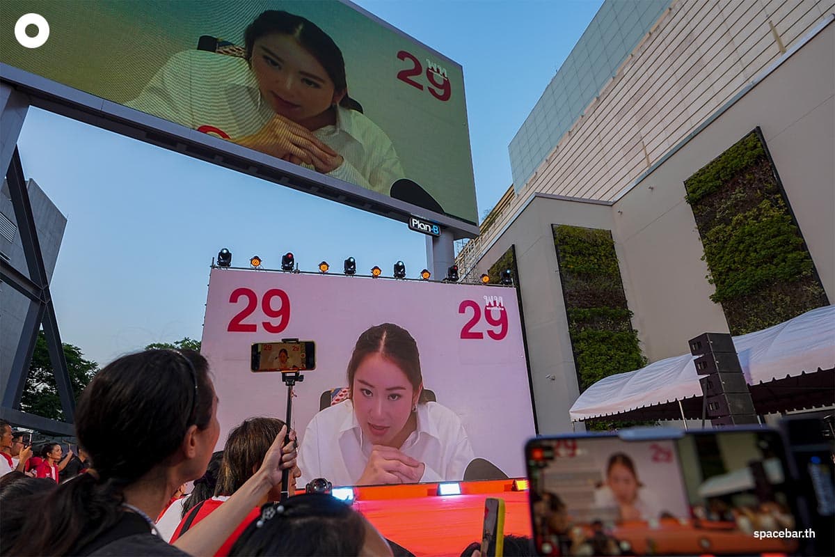 chuwit_cannabis_srettha_thavisin_pheuthai_party_SPACEBAR_Photo04_acc818be1c.jpeg