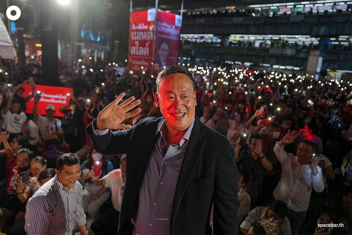 chuwit_cannabis_srettha_thavisin_pheuthai_party_SPACEBAR_Photo05_24d796dbe5.jpeg