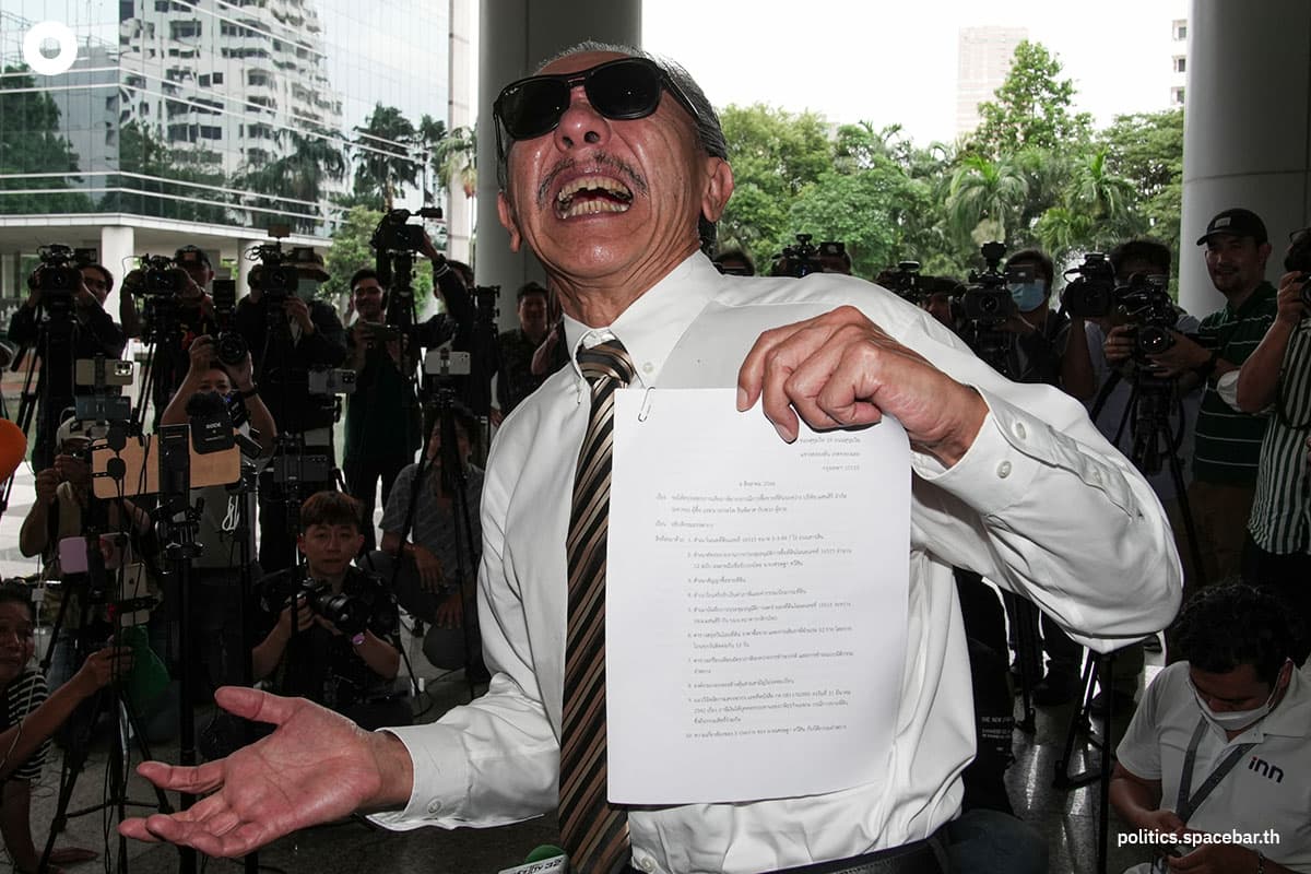 chuwit_the_revenue_department_sretta_land_tax_evasion_SPACEBAR_Photo03_2768bc436a.jpeg