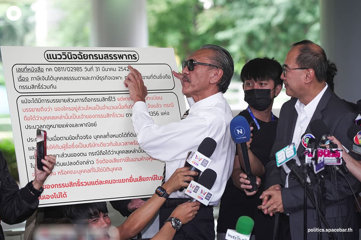chuwit_the_revenue_department_sretta_land_tax_evasion_SPACEBAR_Photo07_449fddaf17.jpeg