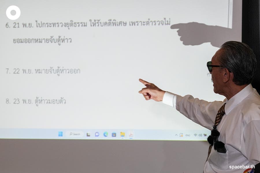 chuwit_tuhao_indicted_on_multiple_charges_destruction_of_evidence_dsi_SPACEBAR_Photo04_00e8205943.jpeg
