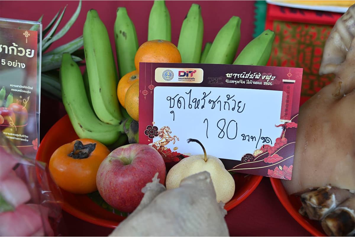 commerce-chinese-newyear-sale-SPACEBAR-Photo03.jpg