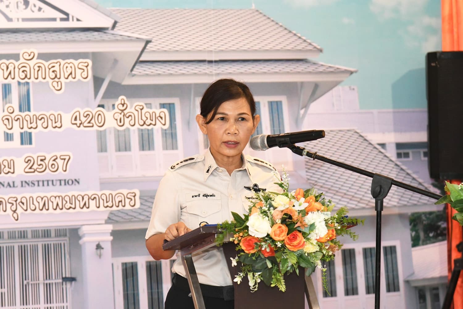 confirmed_tawan_was_sent_to_thammasat_hospital_SPACEBAR_Hero_a58e0f78c7.jpg