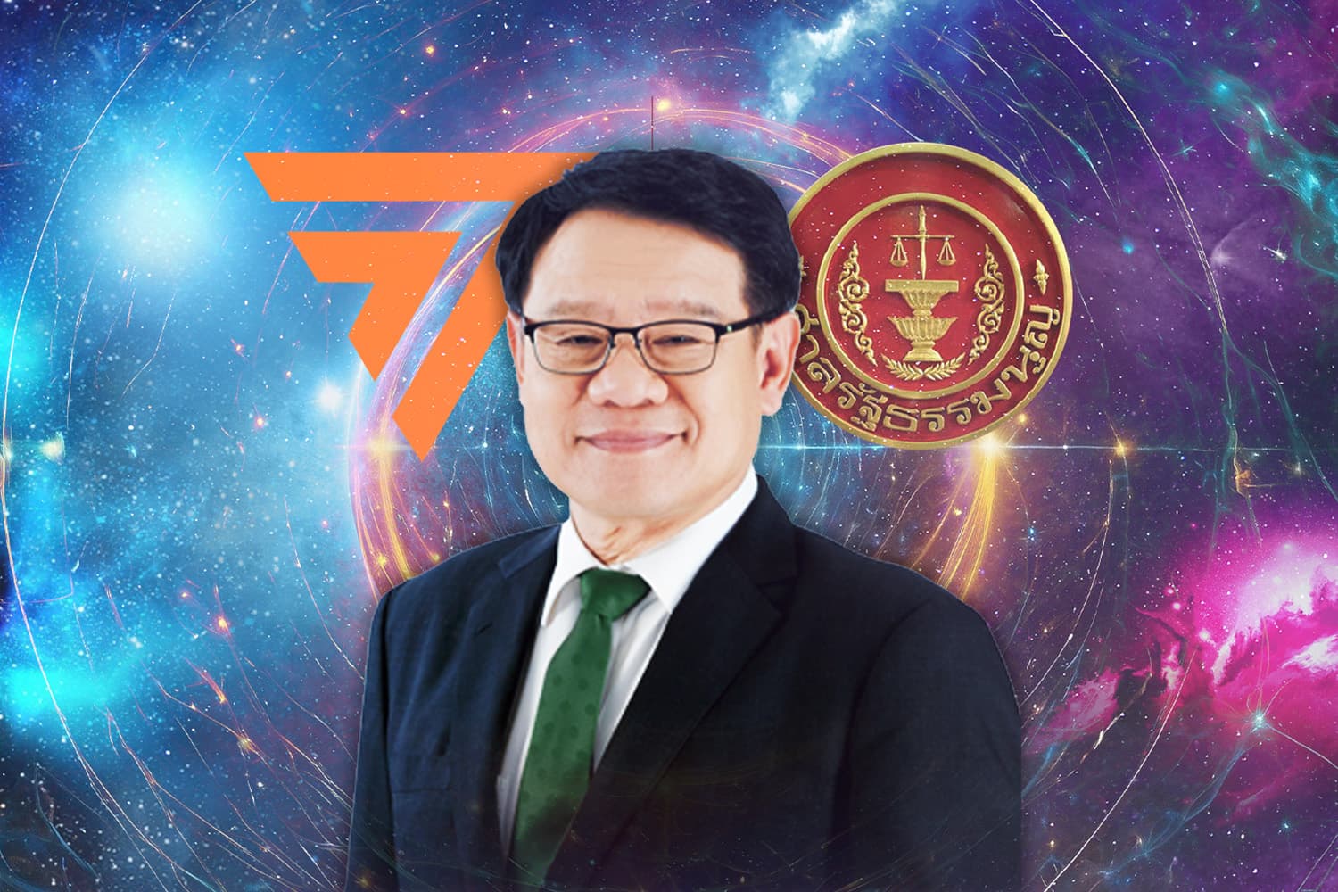 constitutional_court_dissolution_move_forward_party_SPACEBAR_Hero_713fdad8b9.jpg