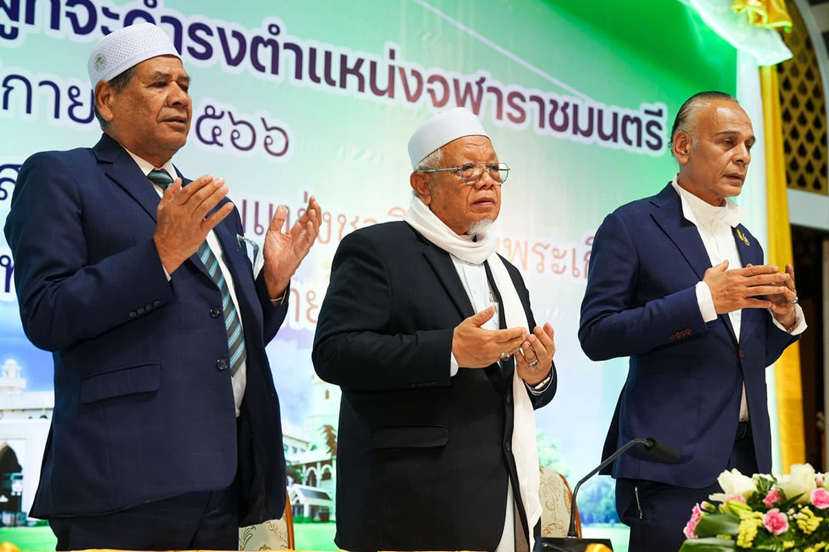 contributor_bamboo_leaves_who_next_chularatchamontri_no19_EP_4_SPACEBAR_Photo03_812c4fe954.jpg