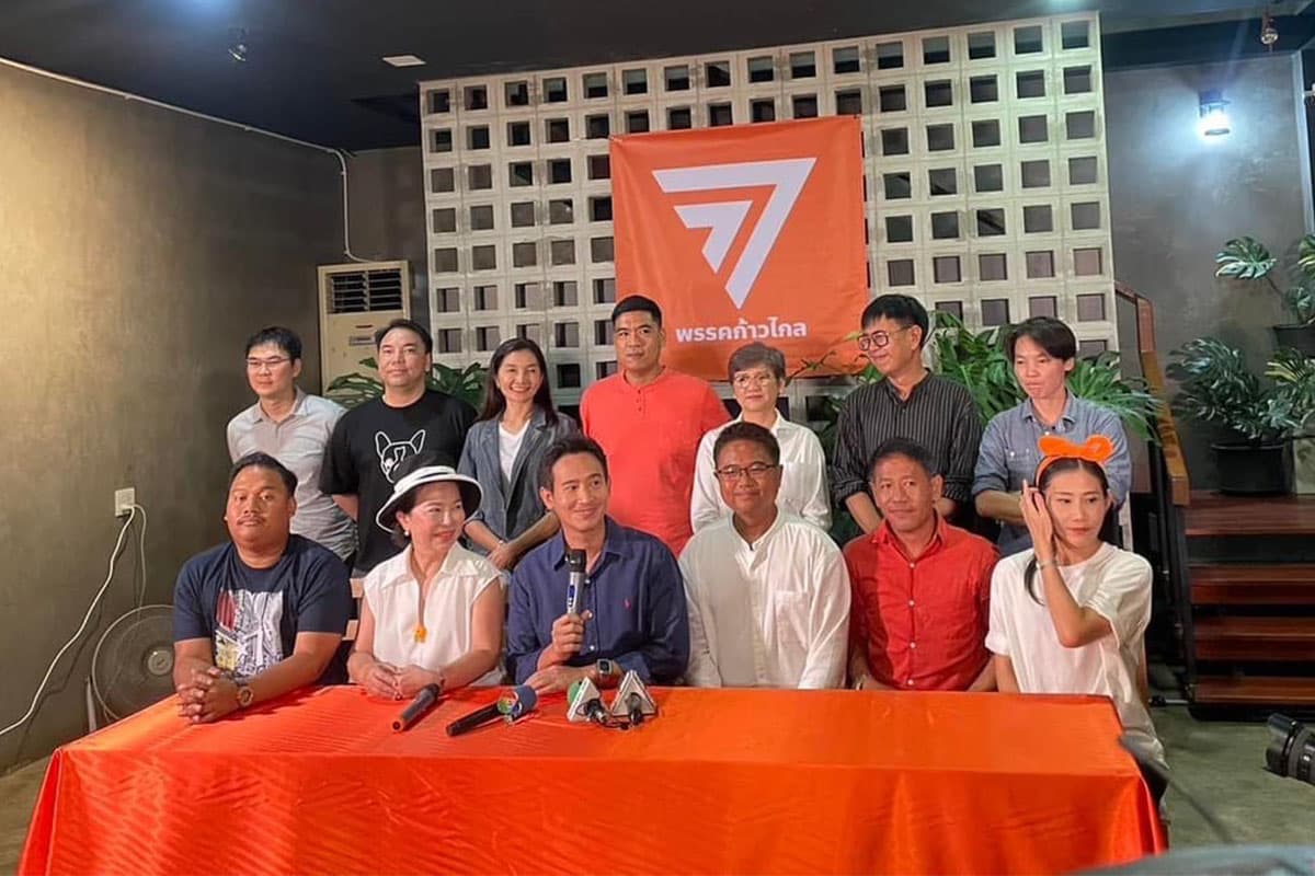 contributor_bamboo_move_forward_party_win_rayong_SPACEBAR_Photo01_d4dde57ed7.jpeg