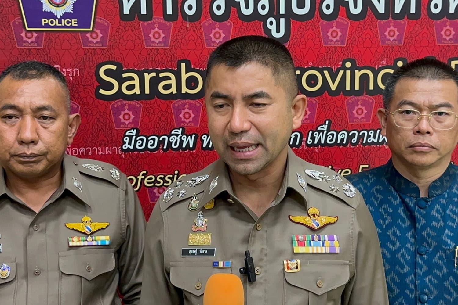 court_issued_arrest_warrants_3_civilians_joining_police_extorting_gambling_websites_SPACEBAR_Hero_6852d7198b.jpeg