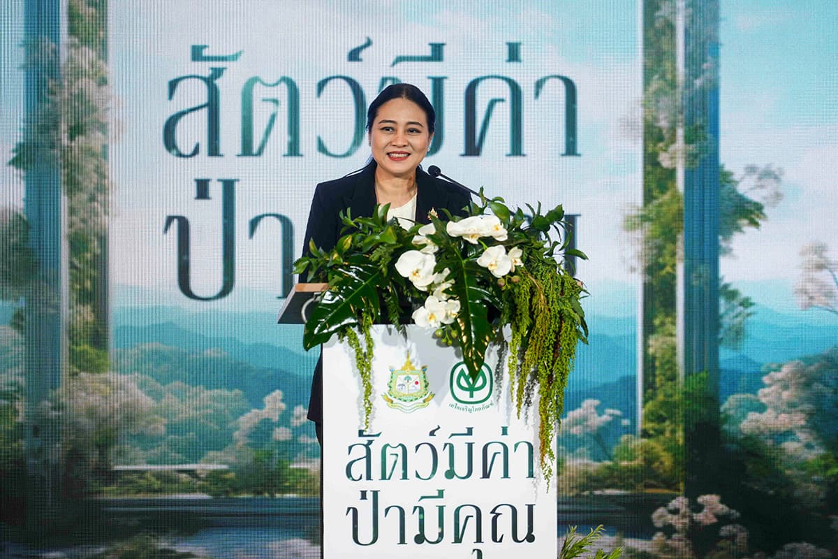 ดร.รวีวรรณ ภูริเดช ปลัดกระทรวงทรัพยากรธรรมชาติและสิ่งแวดล้อม