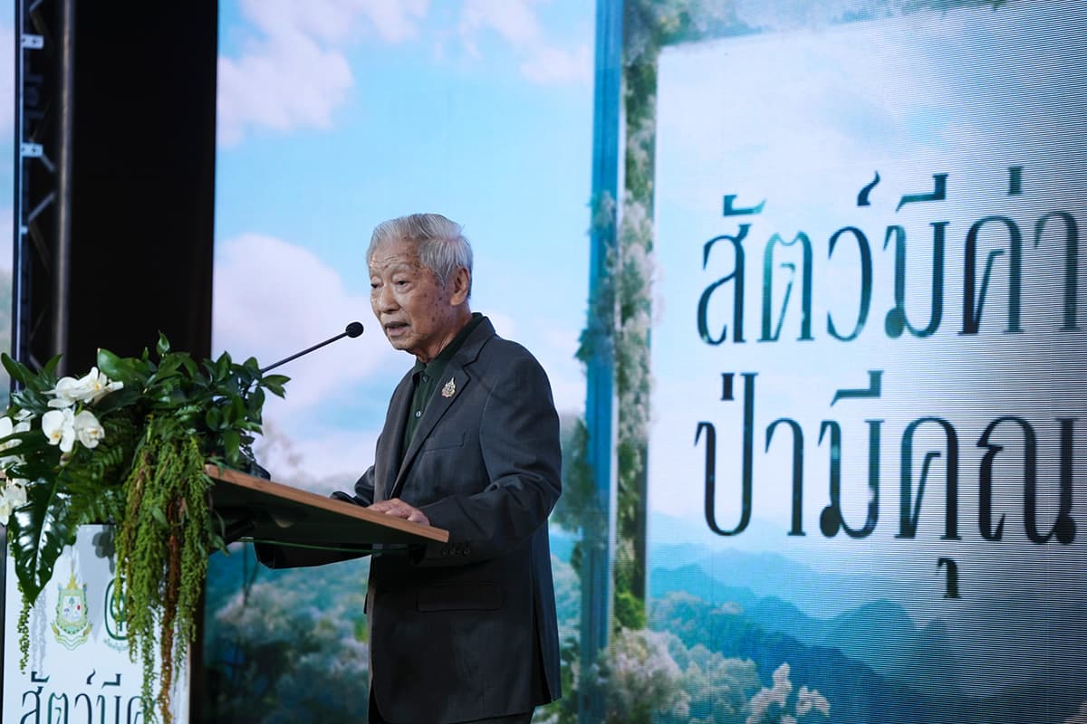 ดร.อาชว์ เตาลานนท์ รองประธานอาวุโส เครือเจริญโภคภัณฑ์