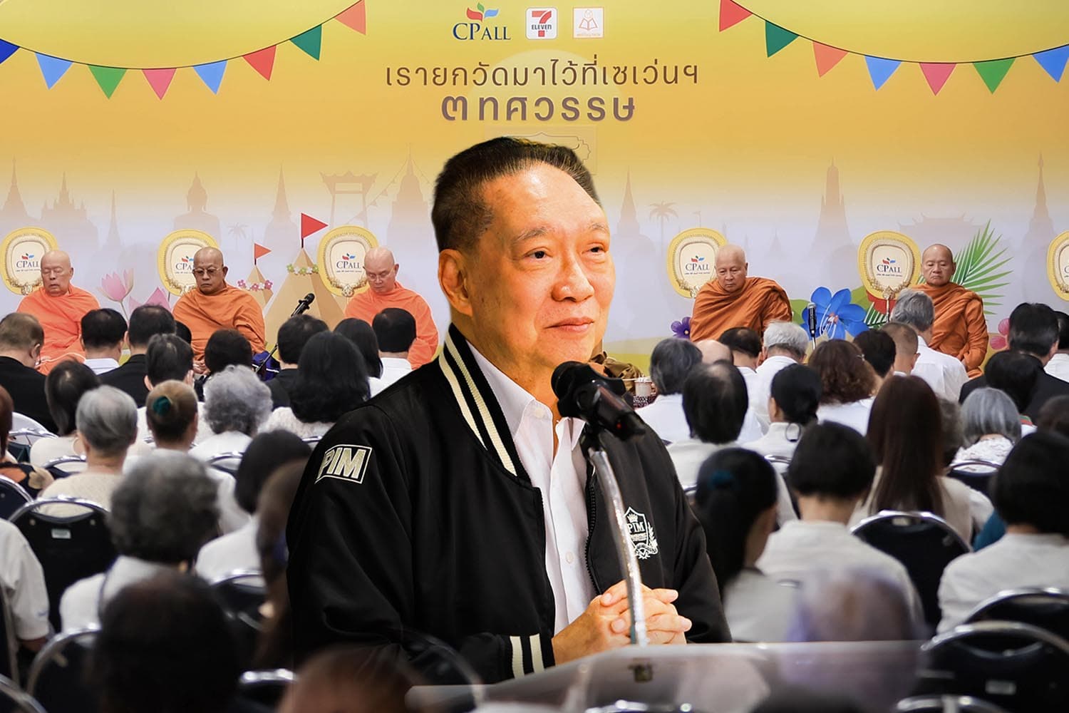 ซีพี ออลล์ 30 ปี เรายกวัดมาไว้ที่เซเว่นฯ