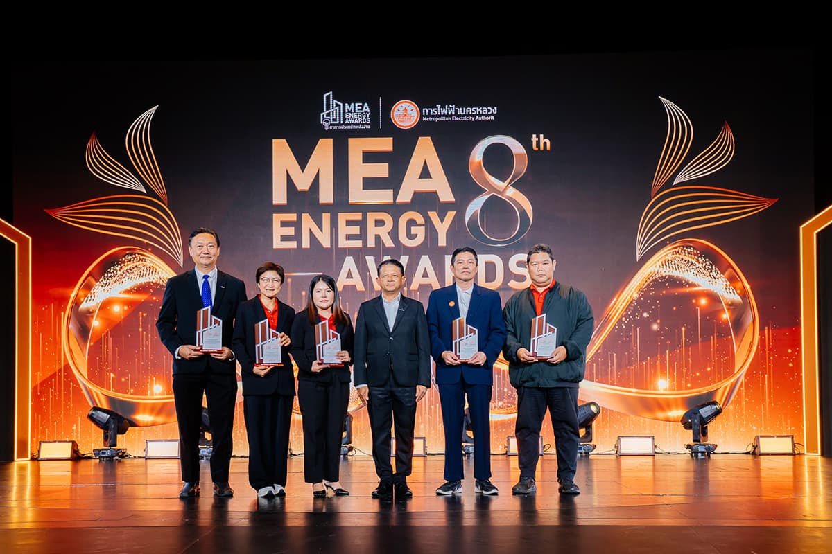 cpaxtra-energy-awards-2025-SPACEBAR-Photo01.jpg