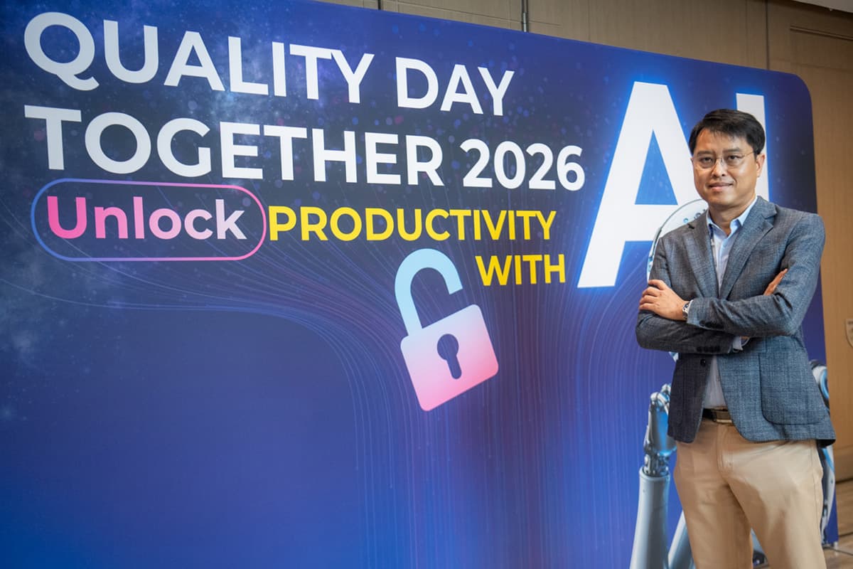 'ทศพร เพ็ชรโปรี' ผู้บริหารสูงสุดด้าน Supply Chain Technology and Quality ซีพีเอฟ