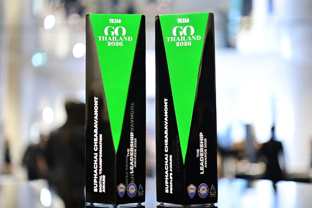 cpf-the-leadership-awards-SPACEBAR-Photo01-1.jpg