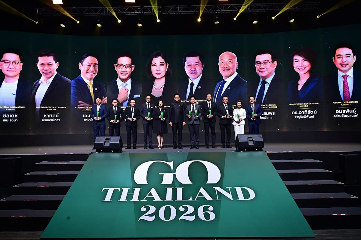 cpf-the-leadership-awards-SPACEBAR-Photo02.jpg