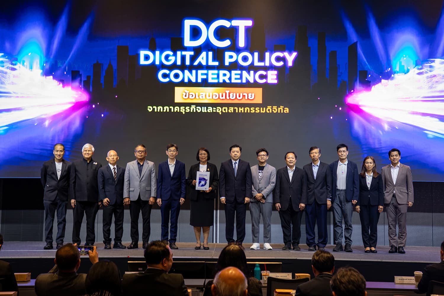 DCT ชง 5 นโยบาย ดันไทยสู่ Digital Hub อาเซียน