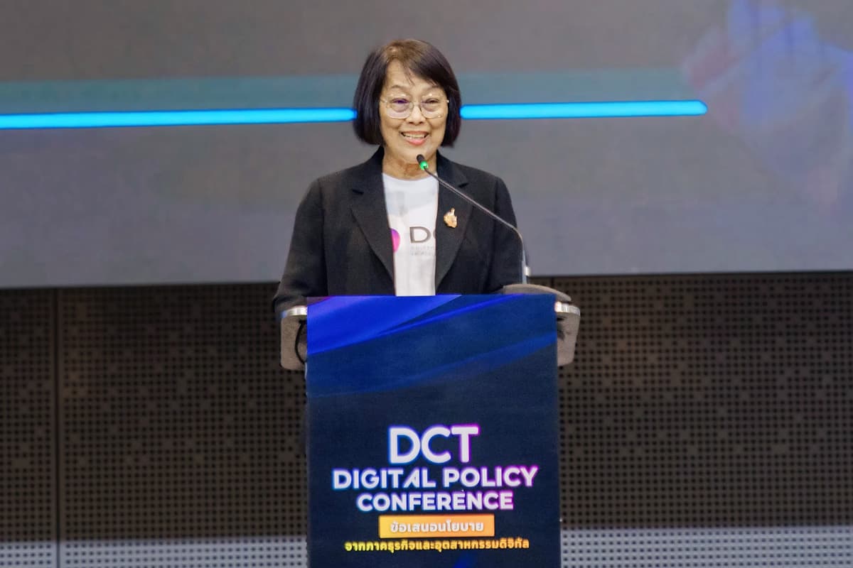 dct-digital-hub-thailand-SPACEBAR-Photo03.jpg