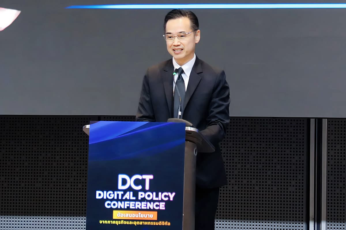 dct-digital-hub-thailand-SPACEBAR-Photo04.jpg