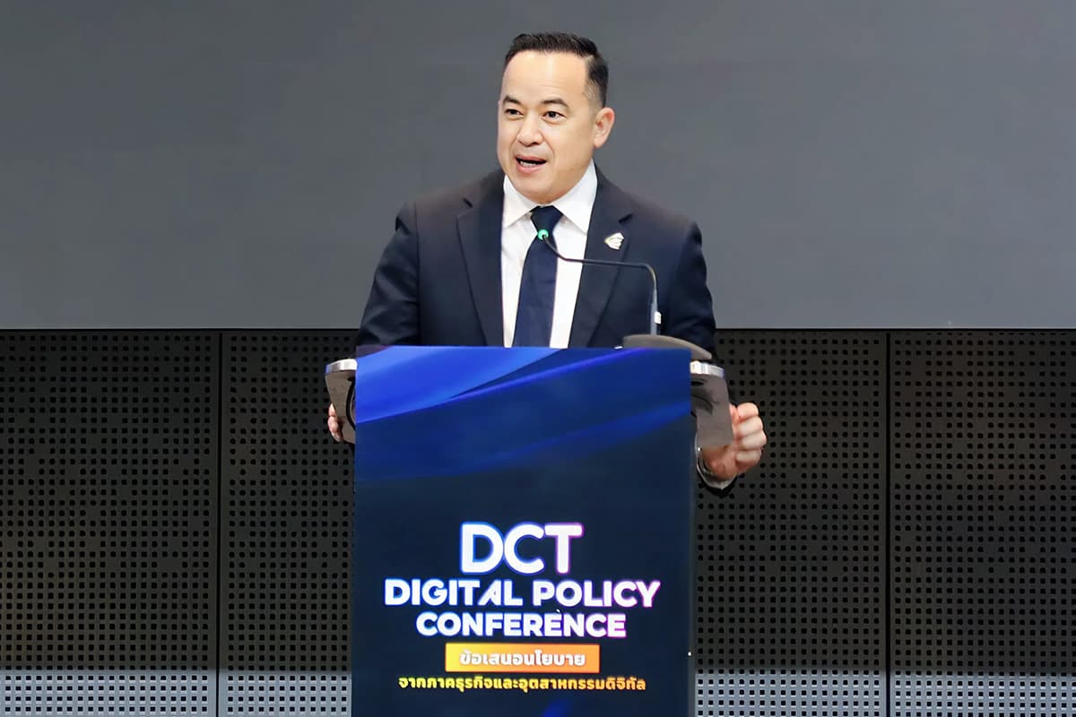 dct-digital-hub-thailand-SPACEBAR-Photo05.jpg