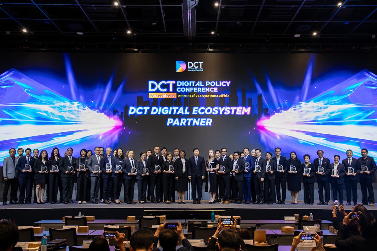 dct-digital-hub-thailand-SPACEBAR-Photo06.jpg