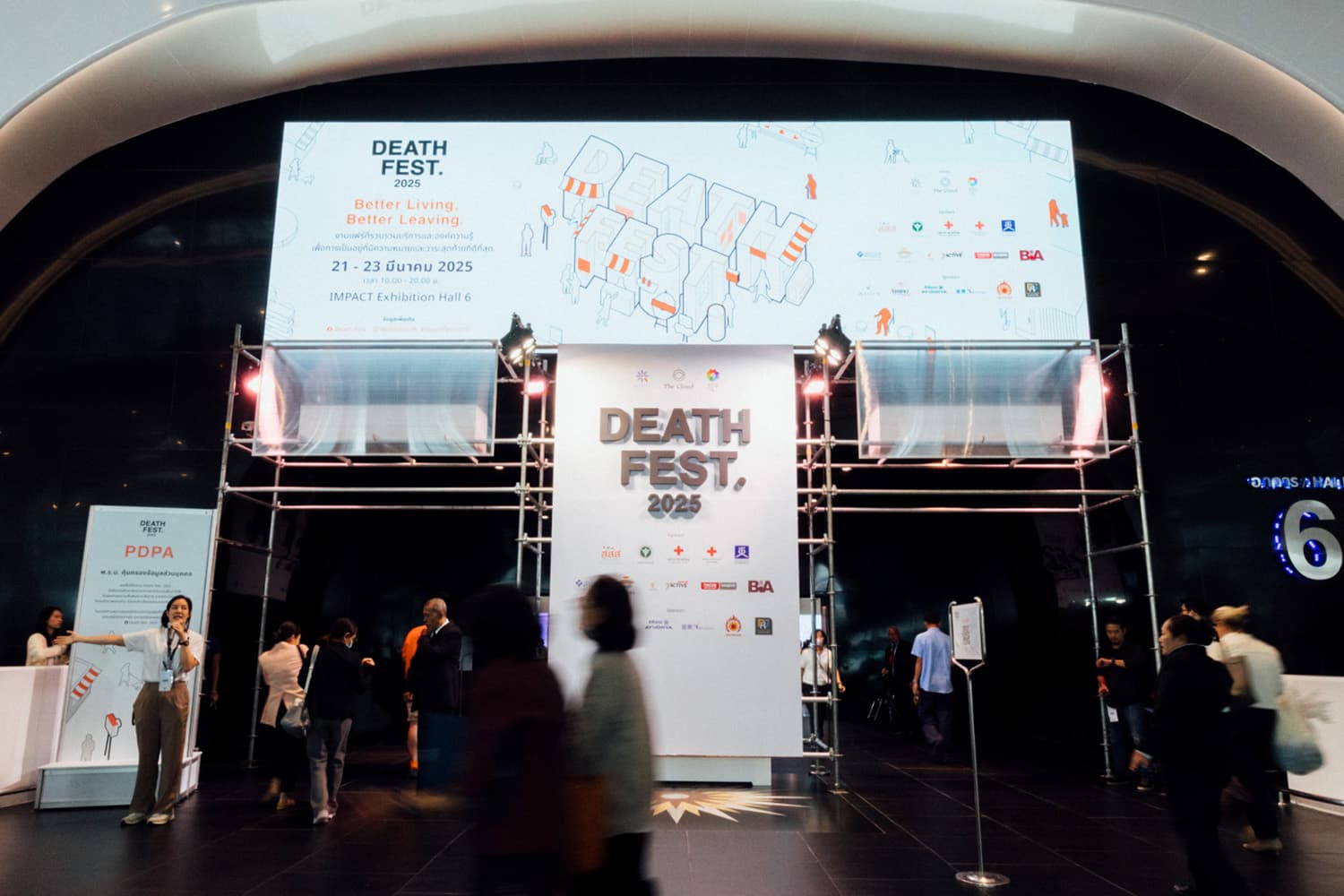 ‘Death Fest 2026’ เทศกาลที่ว่าด้วยเรื่อง ‘วาระสุดท้ายของชีวิต’