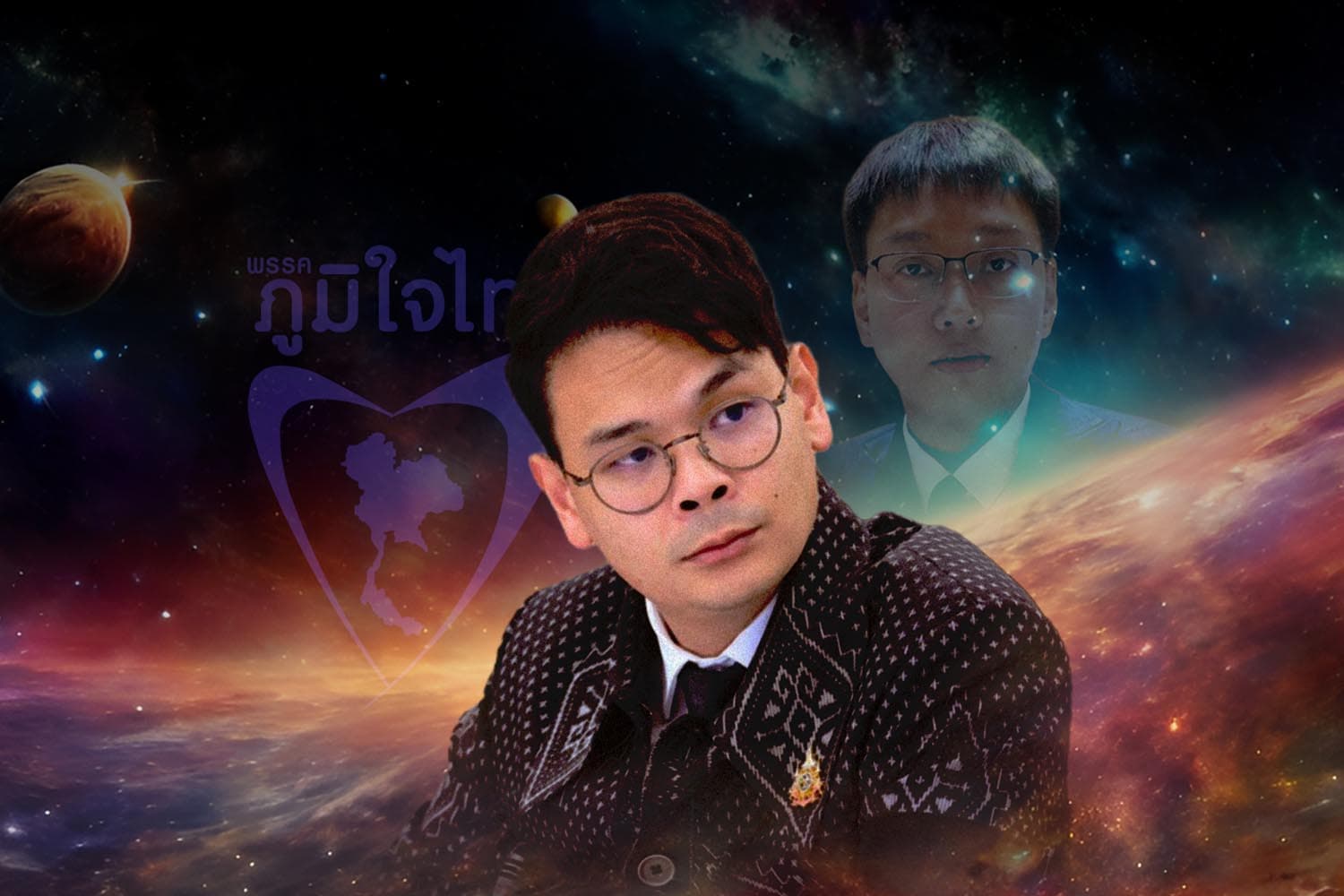 หมอลำหลงโรง ภท.ไม่รุกฆาตพรรคส้ม