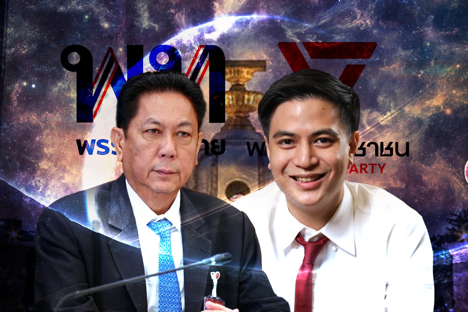 deep_space_constitutional_pheu_thai_people_party_SPACEBAR_Hero_98e162483a.jpg