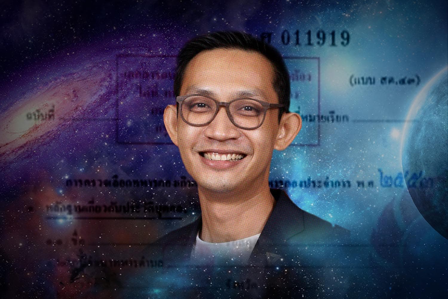 deep_space_jirat_thongsuwan_chachoengsao_move_forward_party_SPACEBAR_Hero_d0be0c183b.jpg