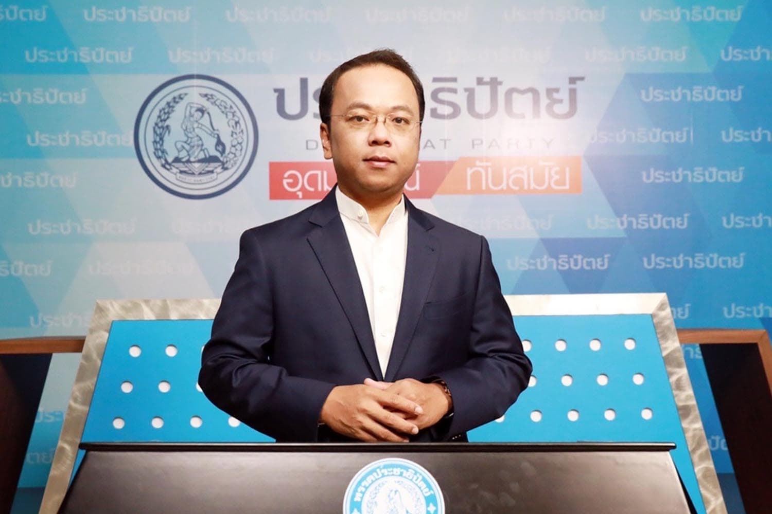 democrat_party_thai_court_rules_mfp_bid_to_reform_112_SPACEBAR_Hero_9324c25964.jpg