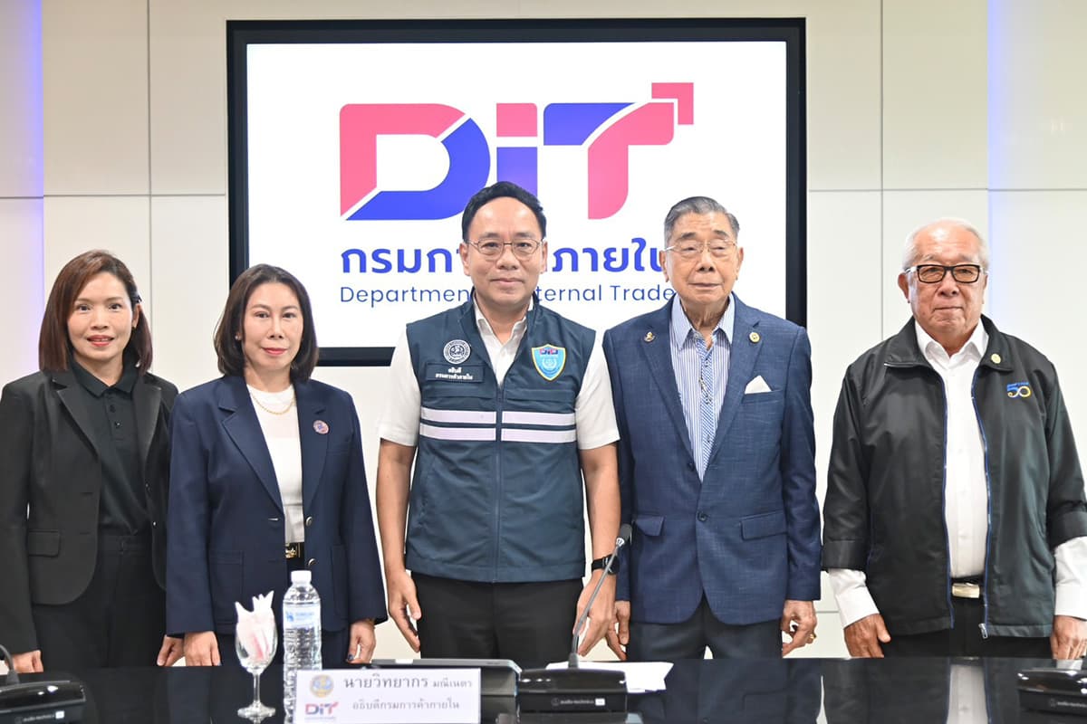 dit-fertilizer-price-control-thailand-SPACEBAR-Photo02.jpg