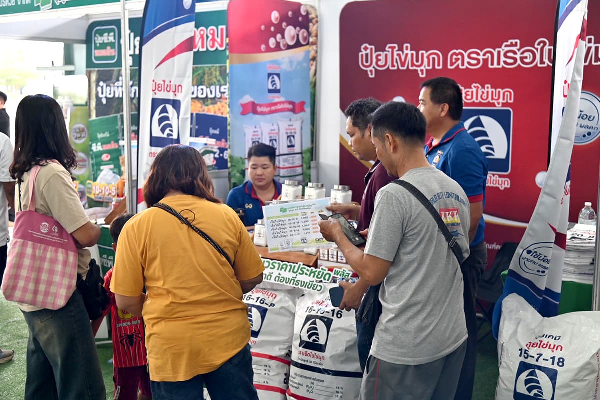 dit-green-flag-fertilizer-kamphaeng-phet-SPACEBAR-Photo01-1.jpg