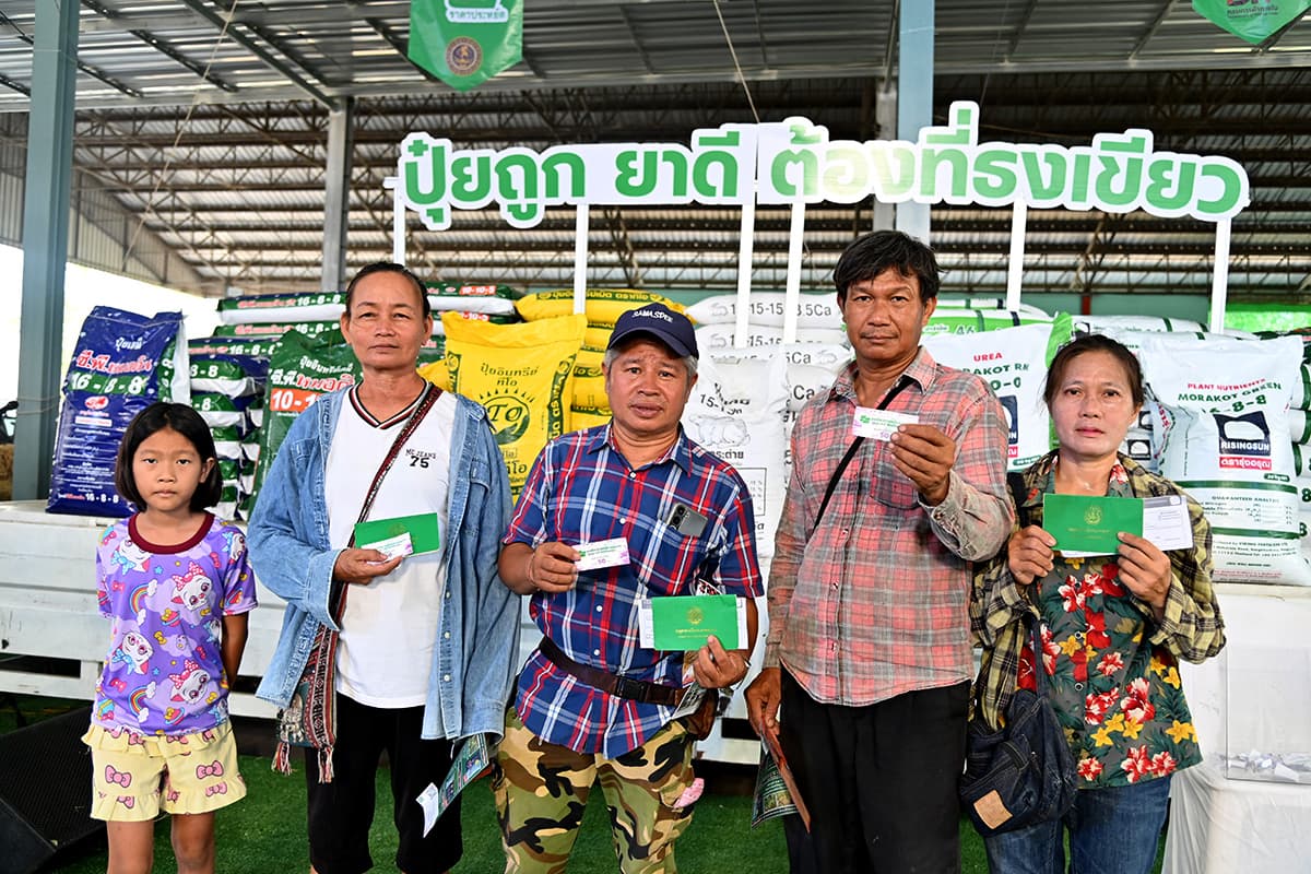 dit-green-flag-fertilizer-kamphaeng-phet-SPACEBAR-Photo02.jpg