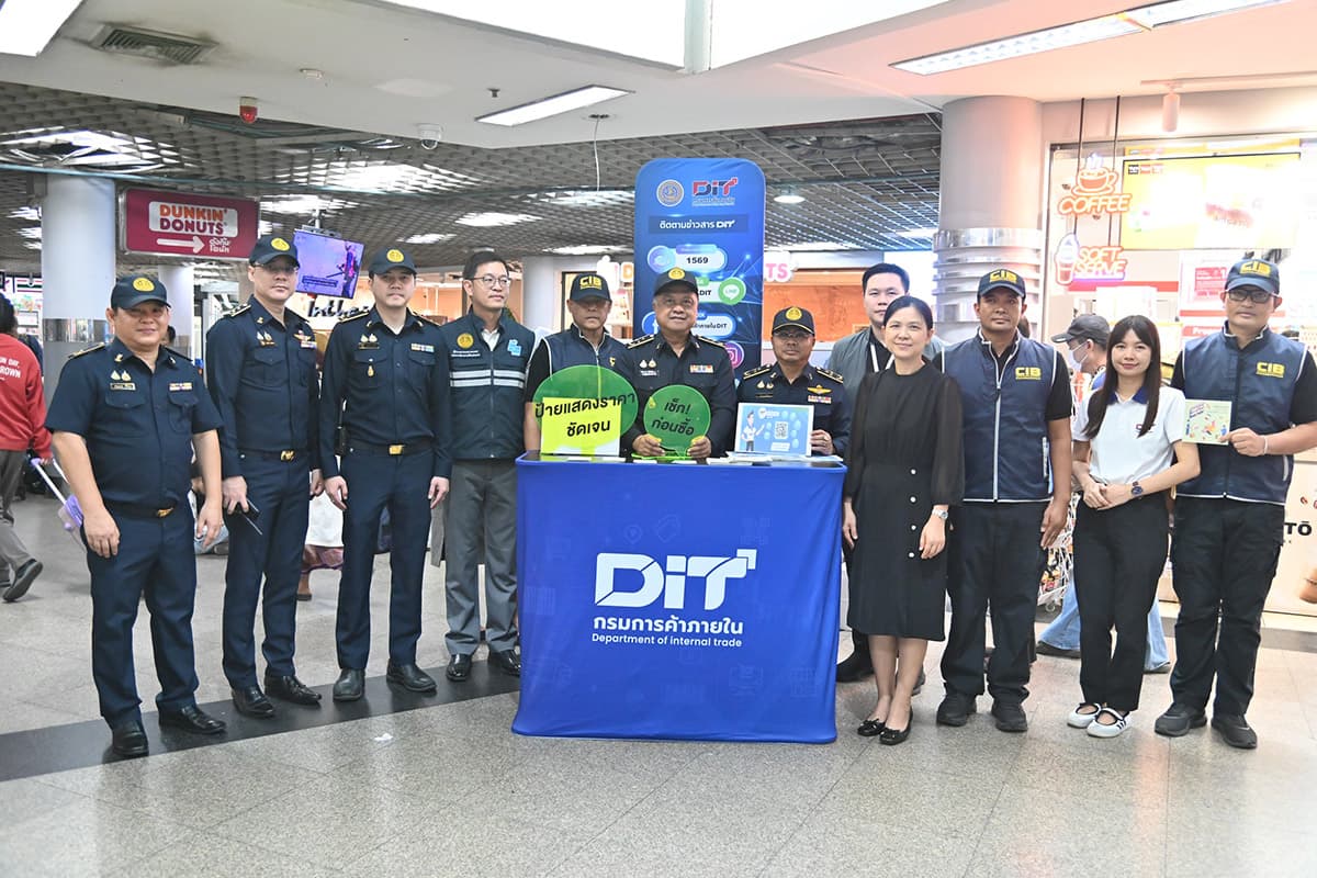 dit-songkran-price-control-SPACEBAR-Photo02.jpg