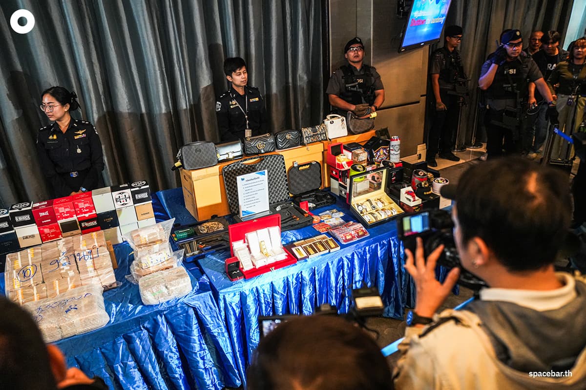 PhotoStory-บรรยากาศแถลงผลปฏิบัติการปราบปรามเครือข่ายธุรกิจ Forex ผิดกฎหมาย