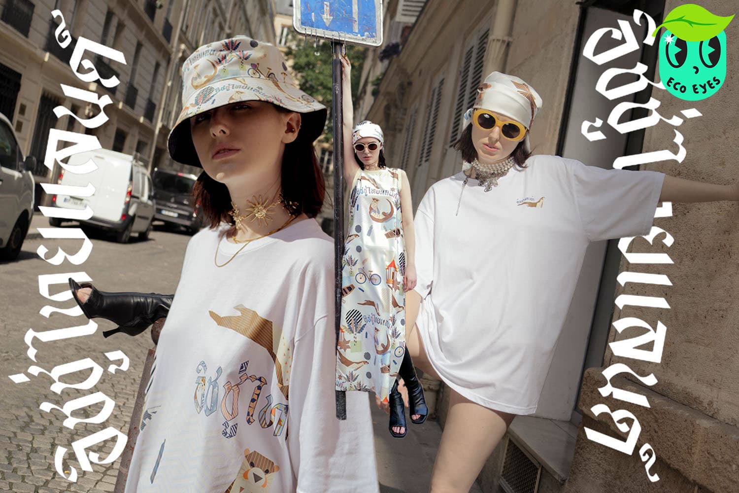 ecoeyes_khung_bang_Kachao_upcycling_fashion_design_for_the_planet_SPACEBAR_Hero_cf9e3700d8.jpg