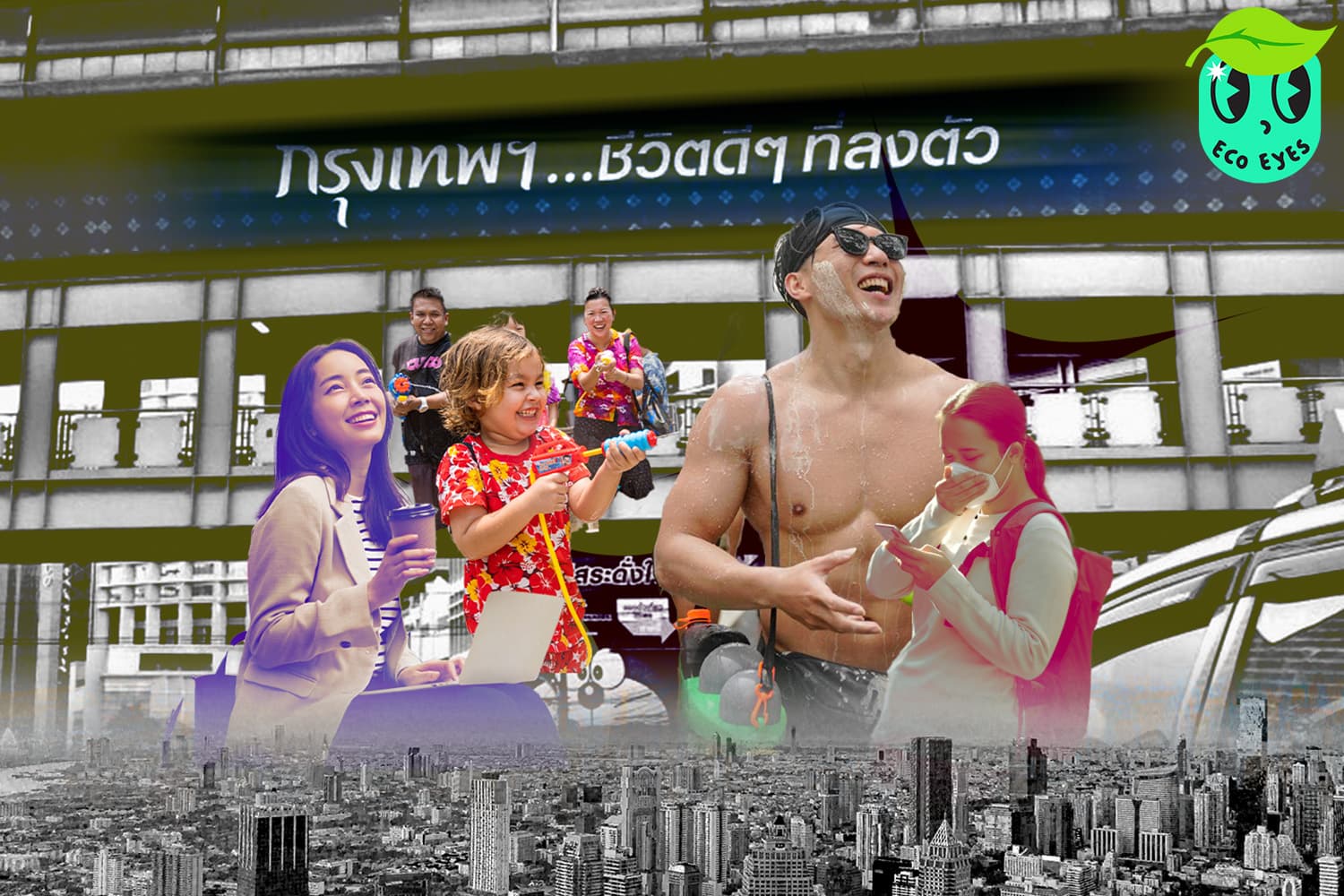 ecoeyes_world_happiness_report_2025_thailand_is_happiness_up_feelings_down_SPACEBAR_Hero_a3a45c57d0.jpg