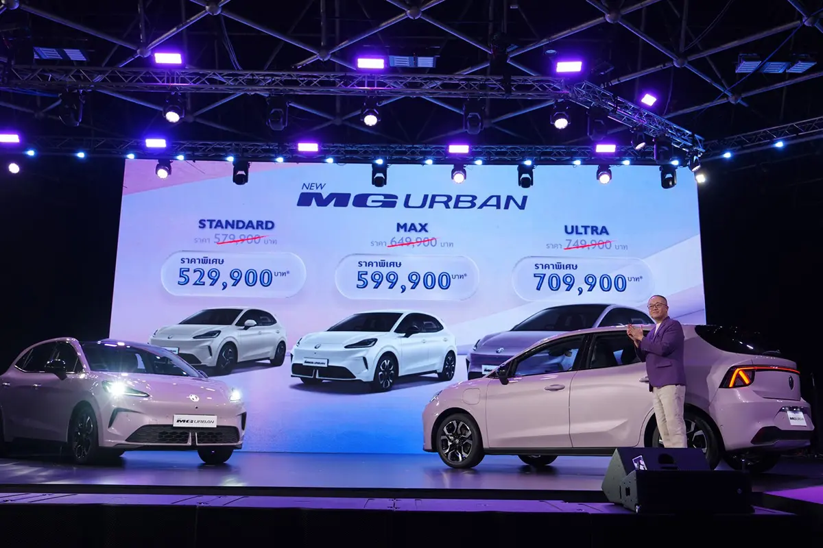 economic-business-thai-auto-ev-mg-SPACEBAR-Photo01.jpg
