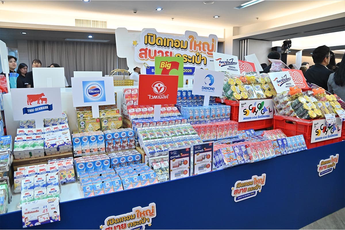 economic-business-thai-back-to-school-SPACEBAR-Photo02.jpg