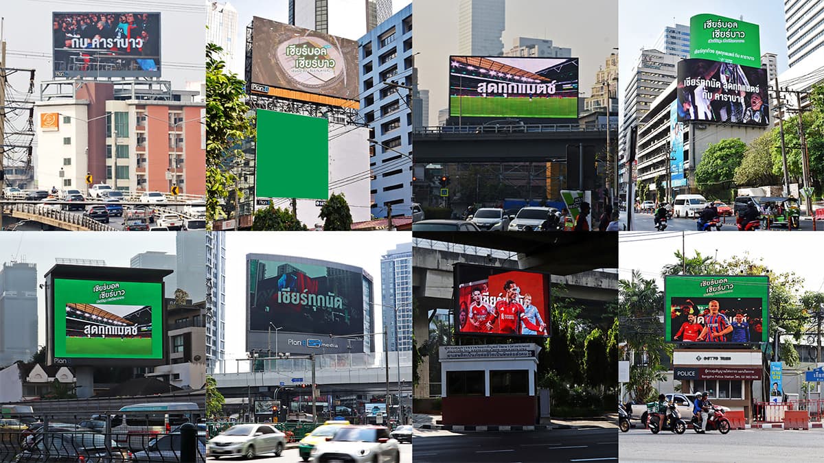 economic-business-thai-carabao-football-SPACEBAR-Photo01.jpg