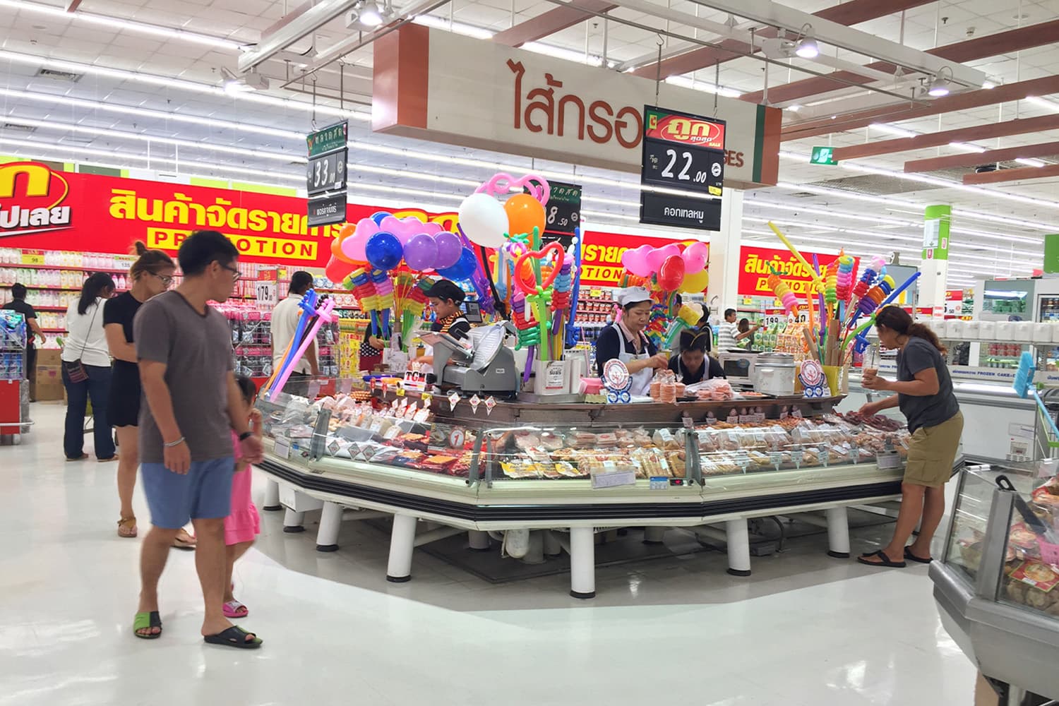 กรมการค้าภายใน ยันสินค้าอุปโภคบริโภคไม่ขึ้นราคา สั่งเข้มสต็อกเต็มชั้น