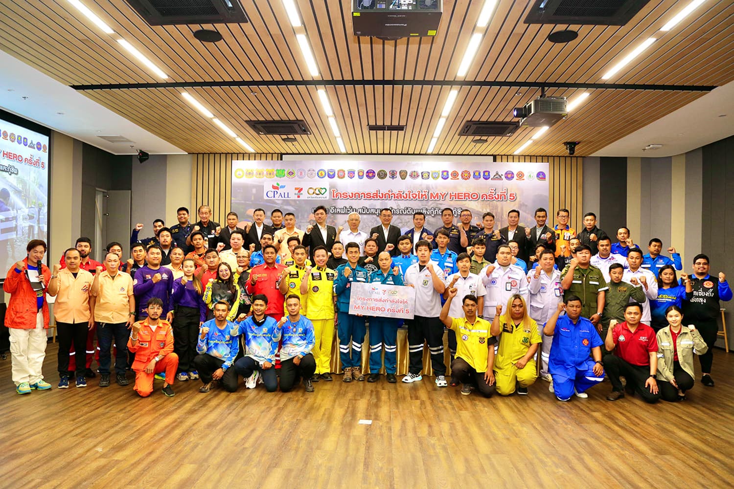CP ALL มอบอุปกรณ์กู้ภัย เดินหน้า MY HERO ปีที่ 5