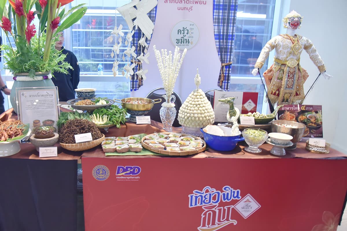 economic-business-thai-food-price-SPACEBAR-Photo01.jpg
