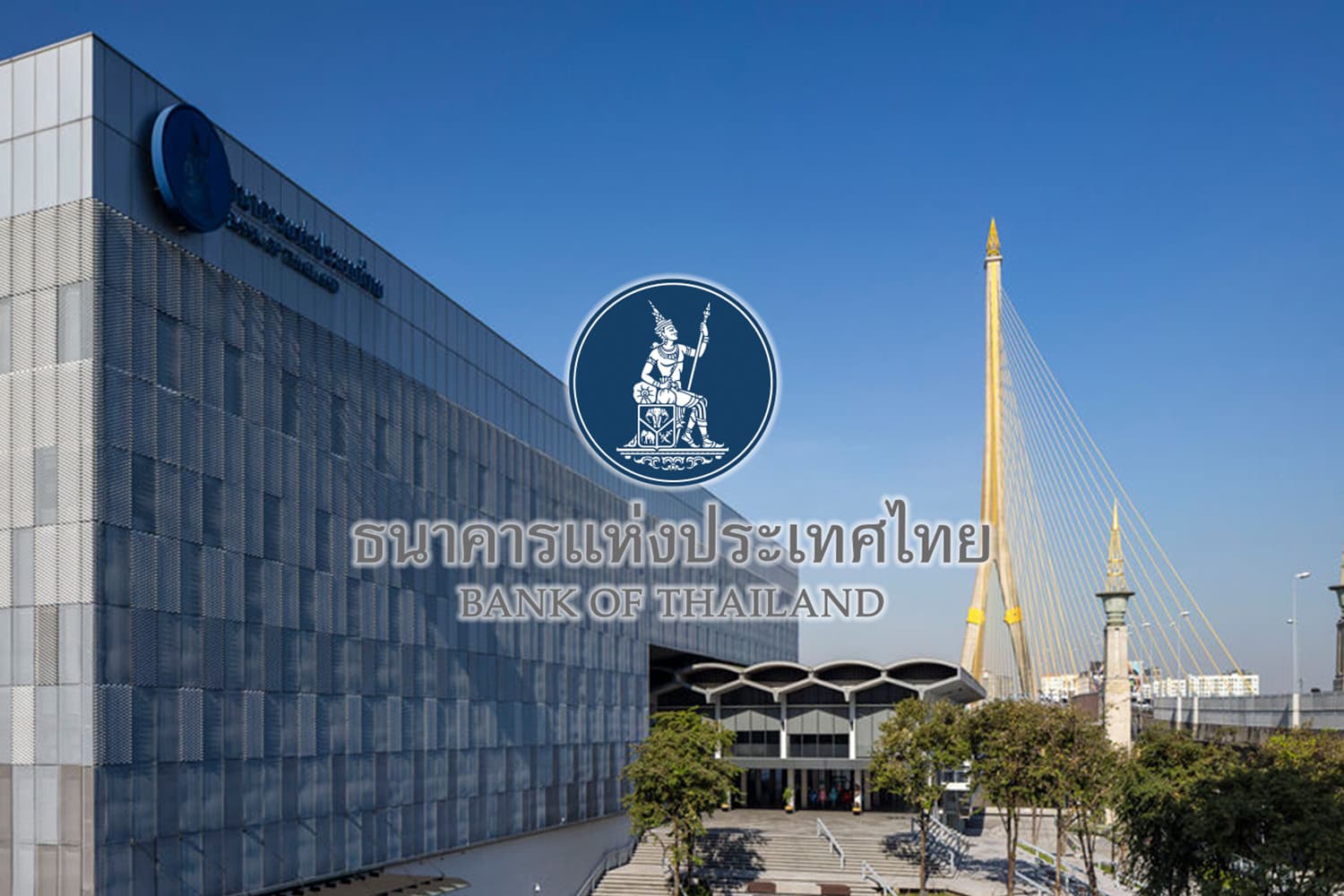 กนง. ตรึงดอกเบี้ย 1% ห่วงพิษสงครามฉุดเศรษฐกิจไทย