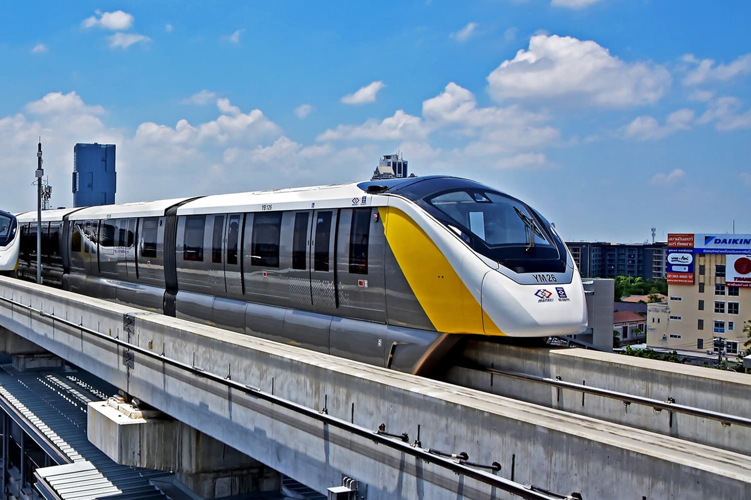 MRT หนุนลดค่าครองชีพ ร่วม ‘ไทยช่วยไทย พลัส 60/40