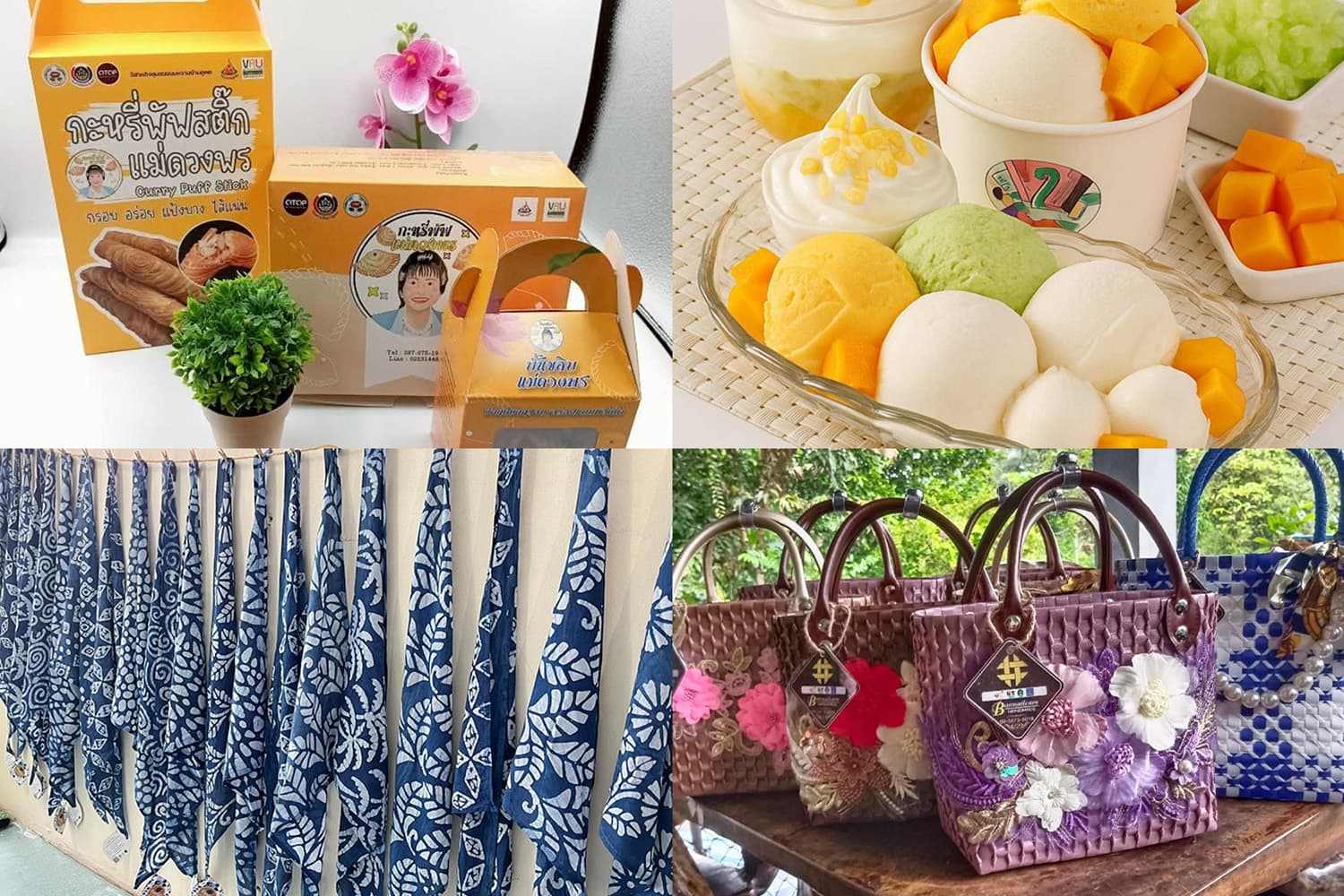 ชวนใช้ ‘คนละครึ่งพลัส’ ซื้อสินค้าวิสาหกิจชุมชน สร้างโอกาสตลาดสินค้าเกษตรไทย