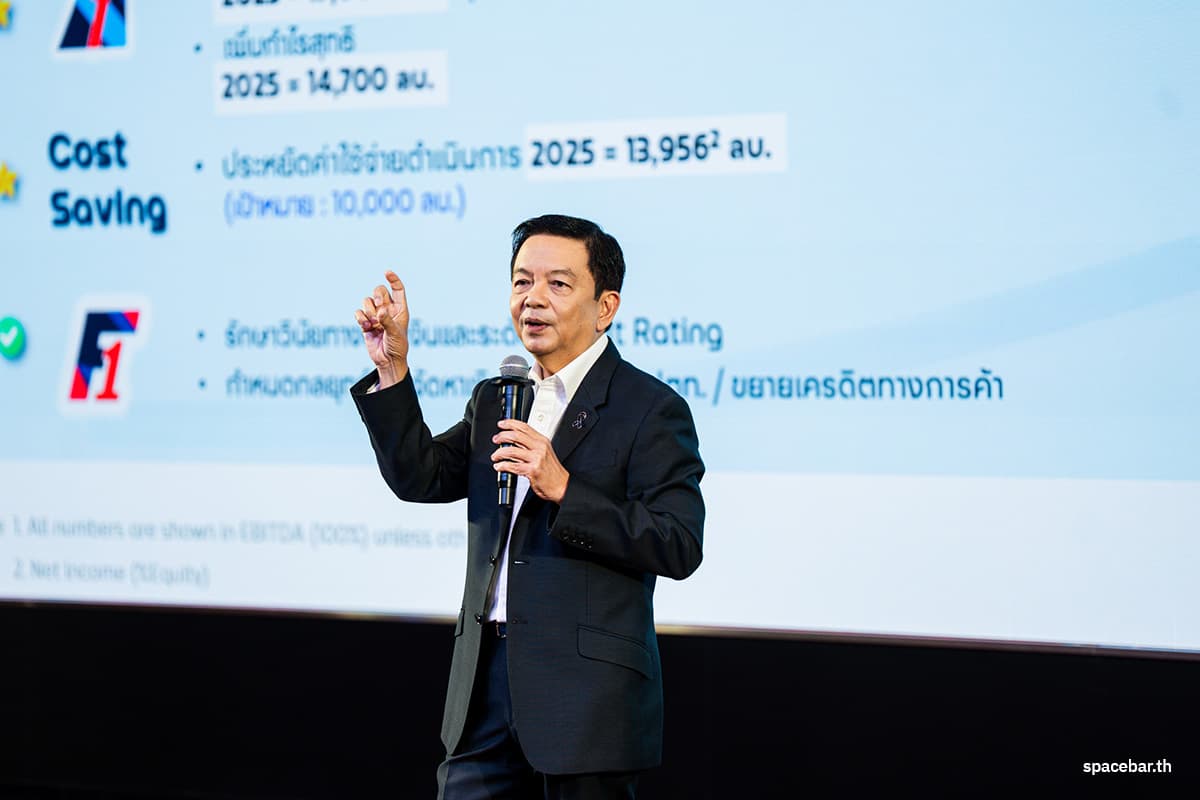 economic-business-thai-ptt-carbon-apture-SPACEBAR-Photo04.jpg